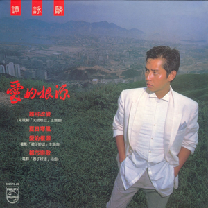 黑人狂躁中国少妇高清
