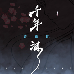 黑人狂躁中国少妇高清
